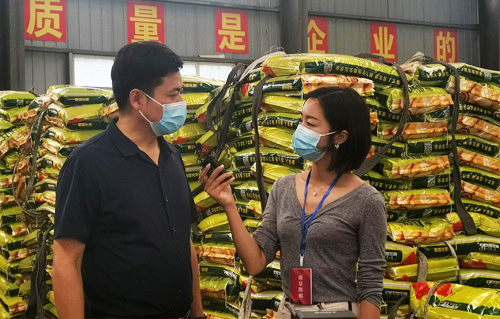 质量邯郸专访河北新宜化肥：郝晓东董事长谈化肥产业高质量发展
