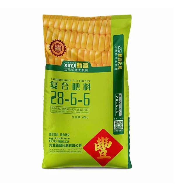 新宜复合肥料28-6-6